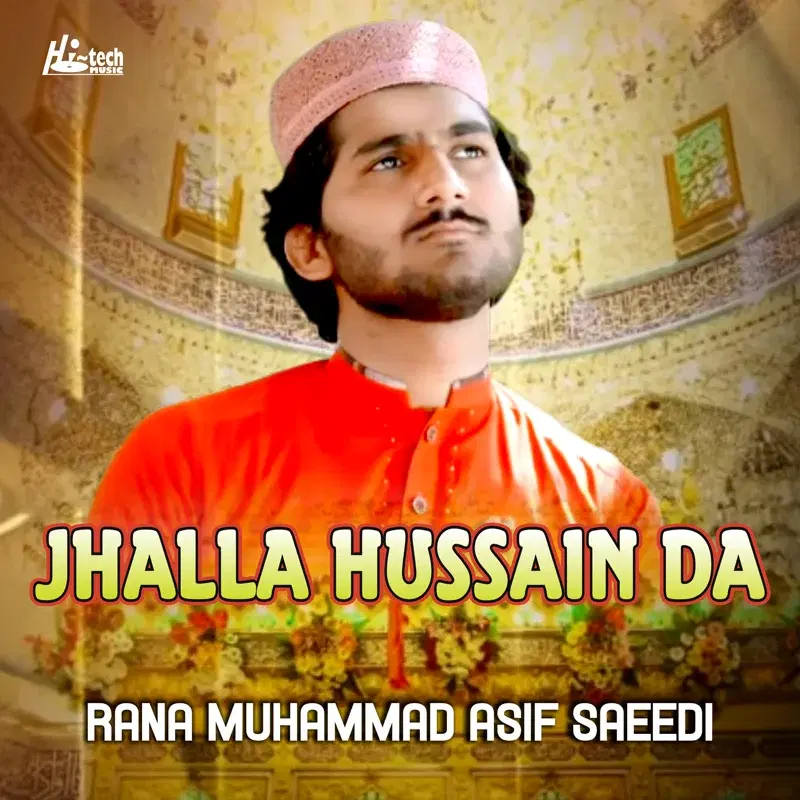 Jhalla Hussain Da