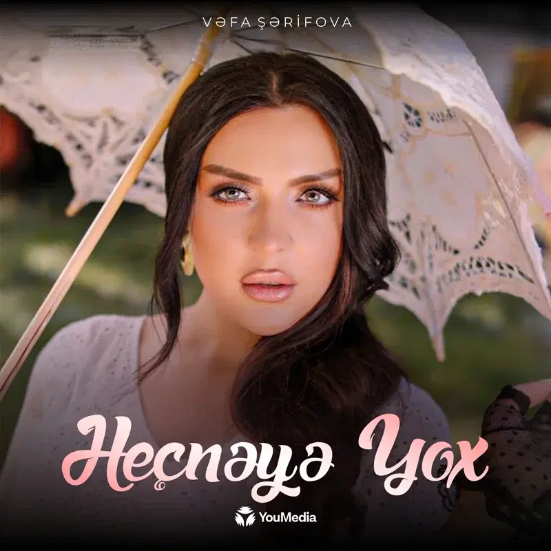 Heçnəyə Yox