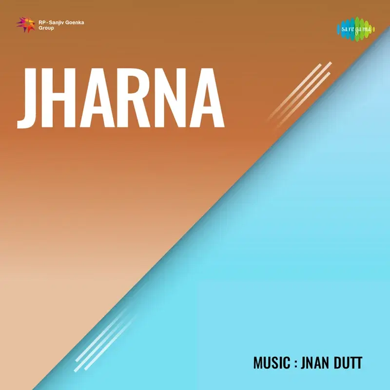 Jharna (Original Motion Picture Soundtrack)