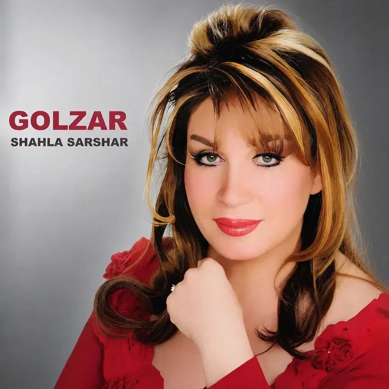 Golzar