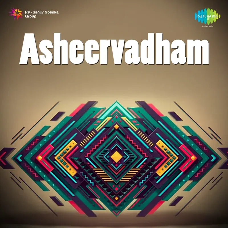 Asheervadham (Original Motion Picture Soundtrack)