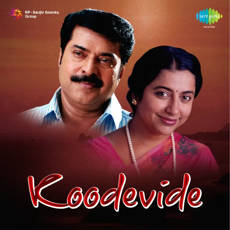 Koodevide (Original Motion Picture Soundtrack)