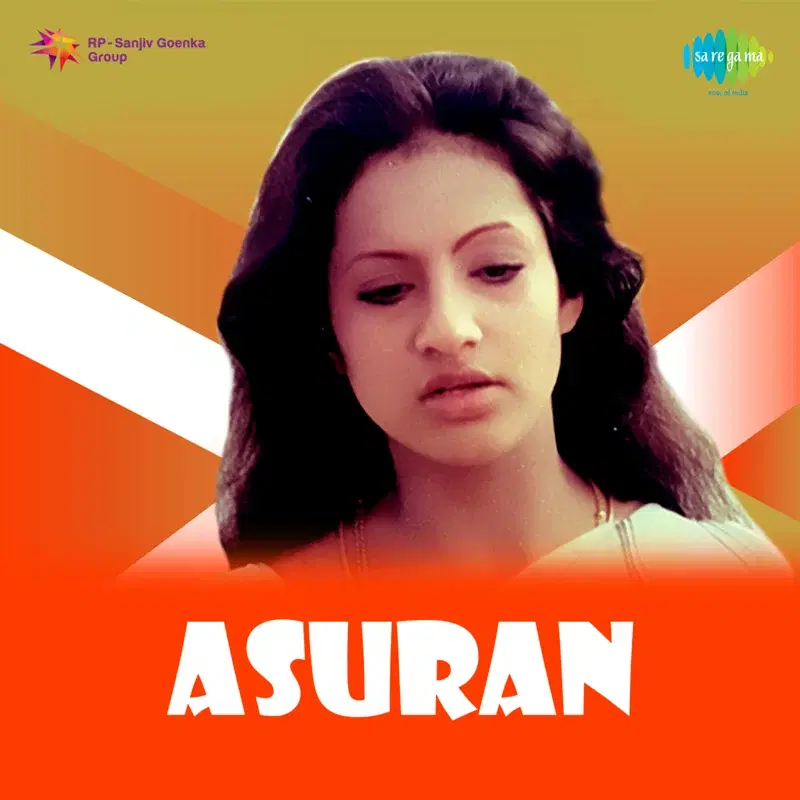 Asuran (Original Motion Picture Soundtrack)