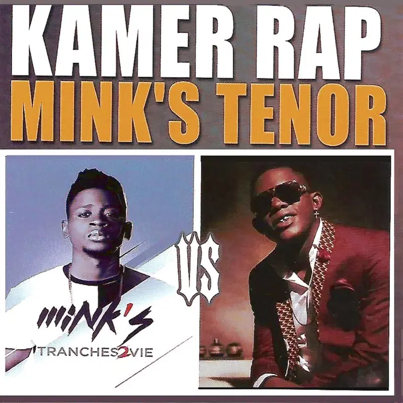 Kamer Rap