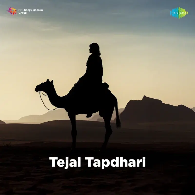Tejal Tapdhari