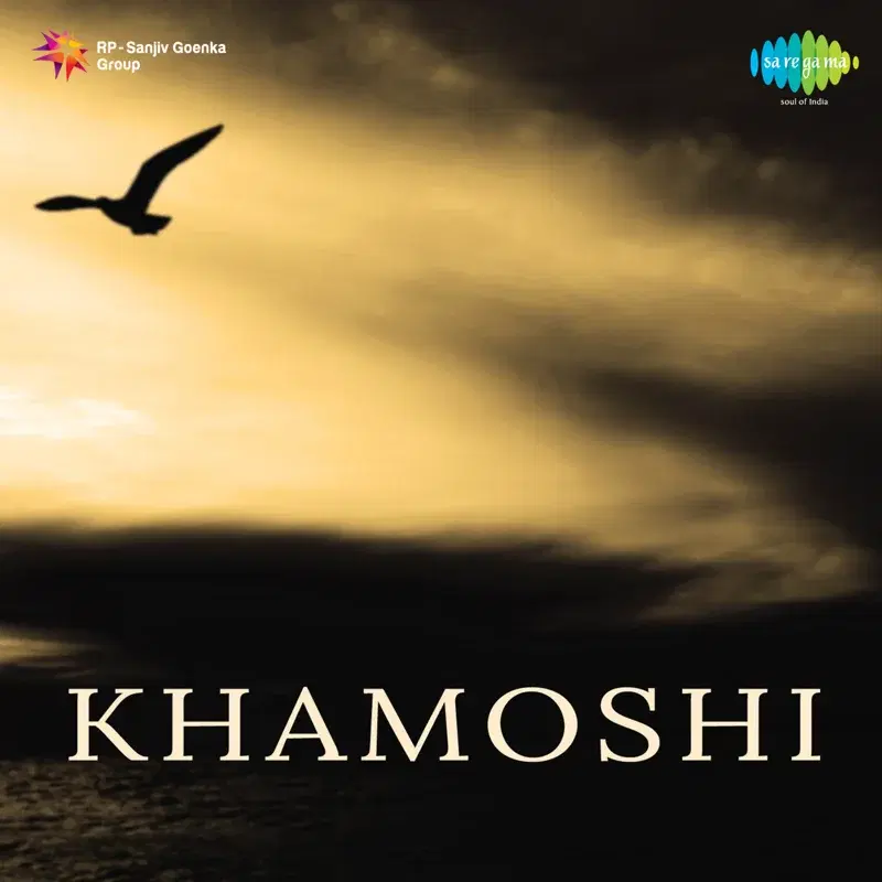 Khamoshi (Original Motion Picture Soundtrack)