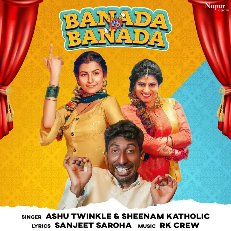 Banada vs Banada