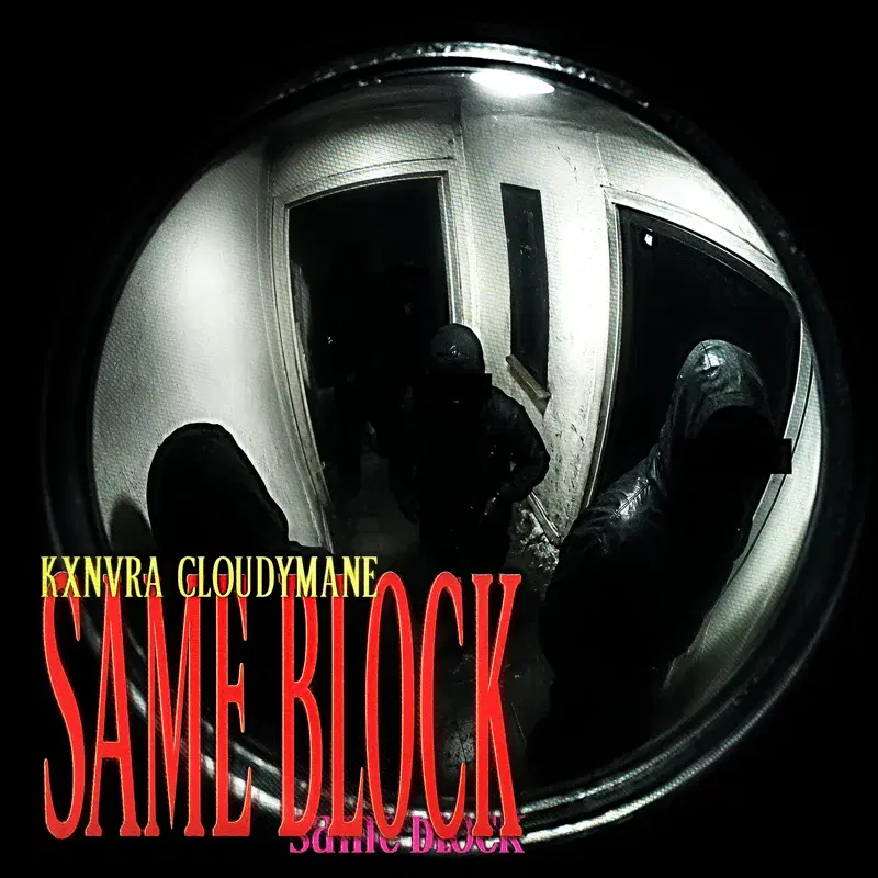 SAME BLOCK
