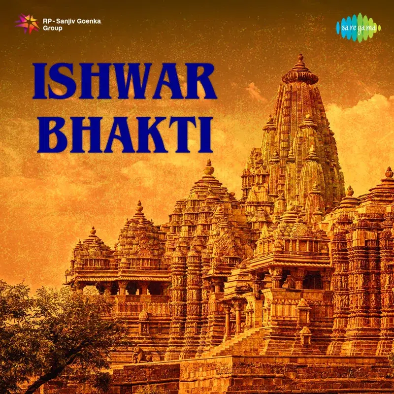 Ishwar Bhakti (Original Motion Picture Soundtrack)