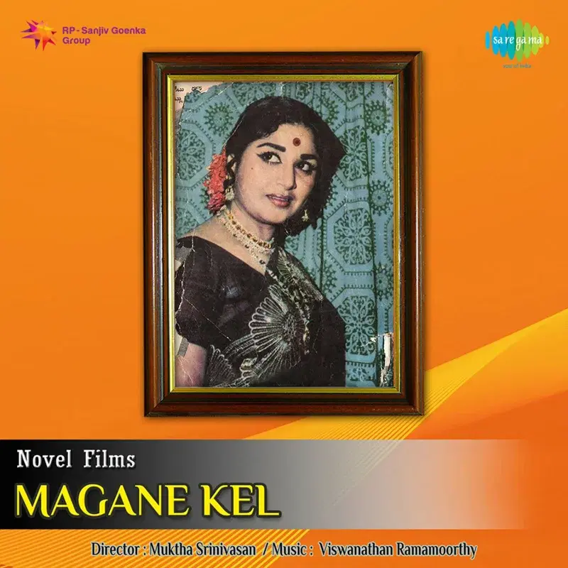 Magane Kel (Original Motion Picture Soundtrack)