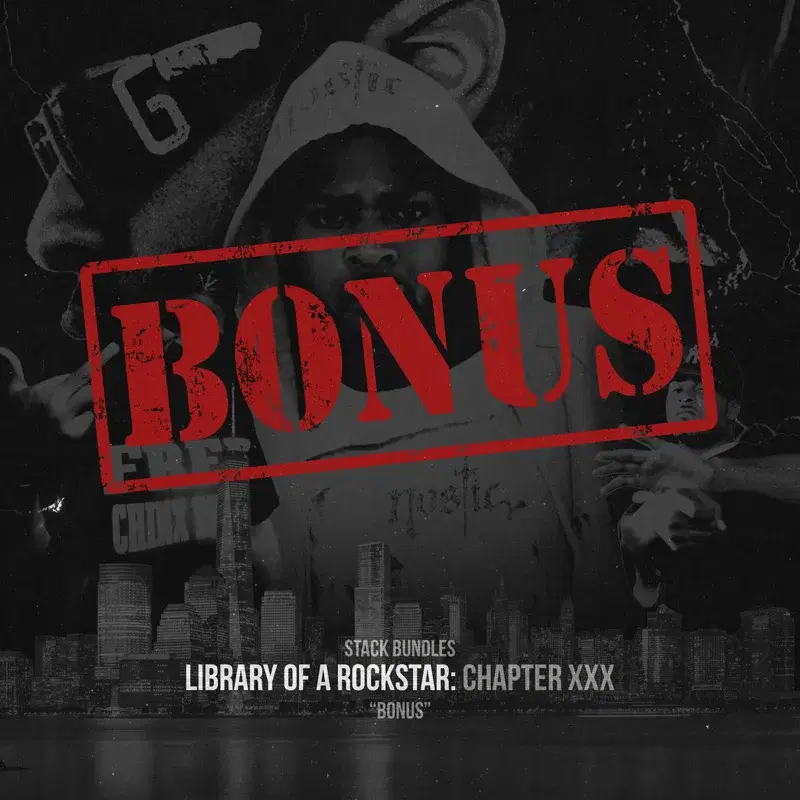 Library of a Rockstar: Chapter 30 - Bonus