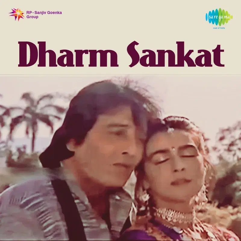 Dharm Sankat (Original Motion Picture Soundtrack)
