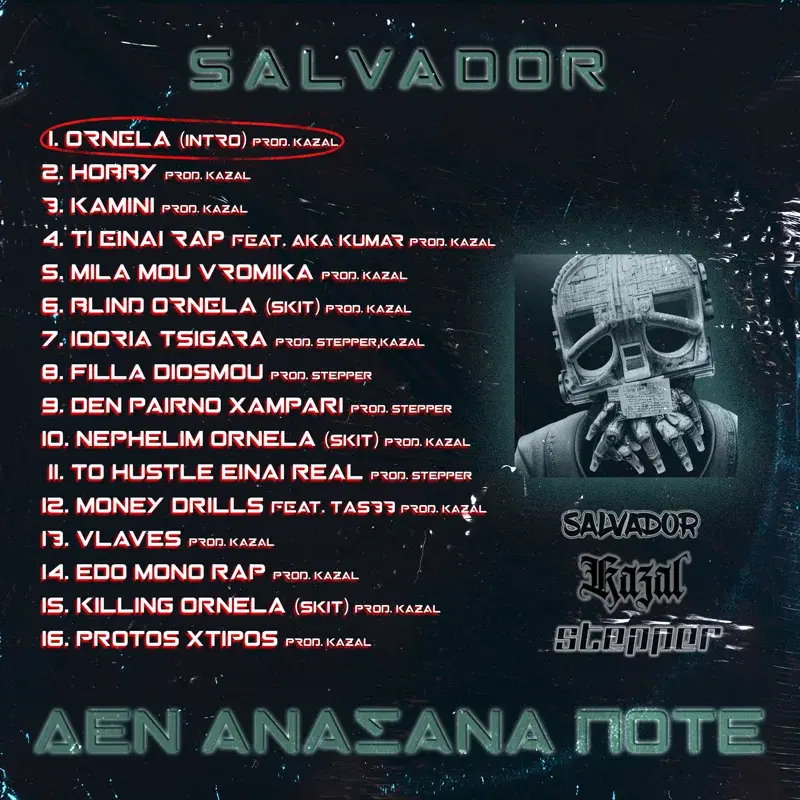 Cover Art