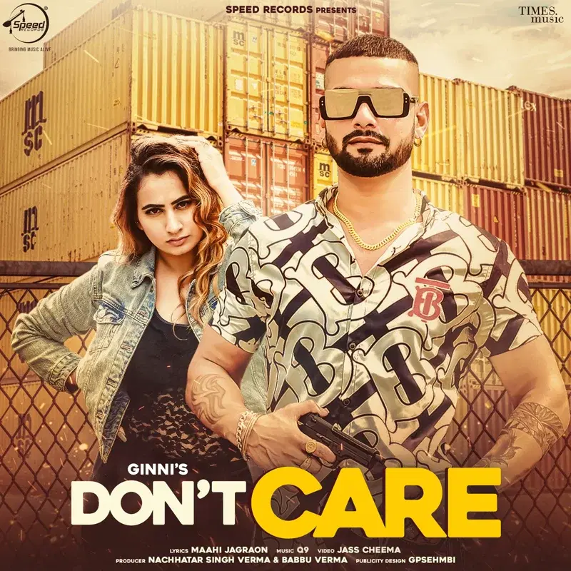 Don't Care