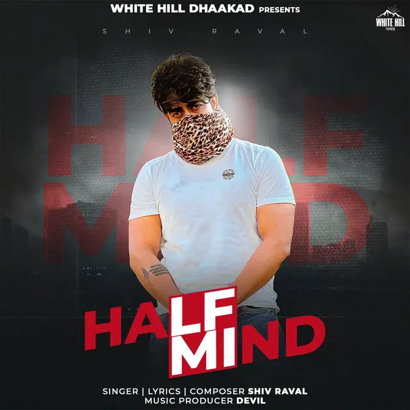 Half Mind