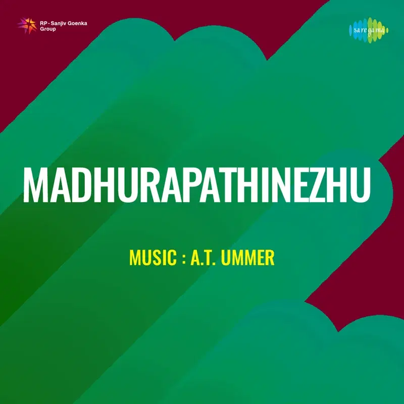 Madhurapathinezhu (Original Motion Picture Soundtrack)