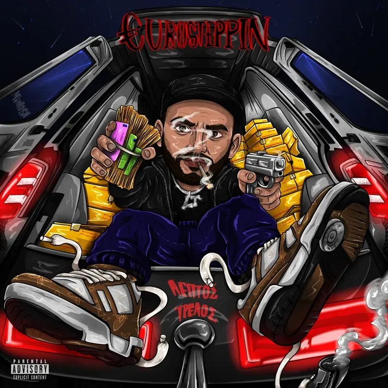 Cover Art