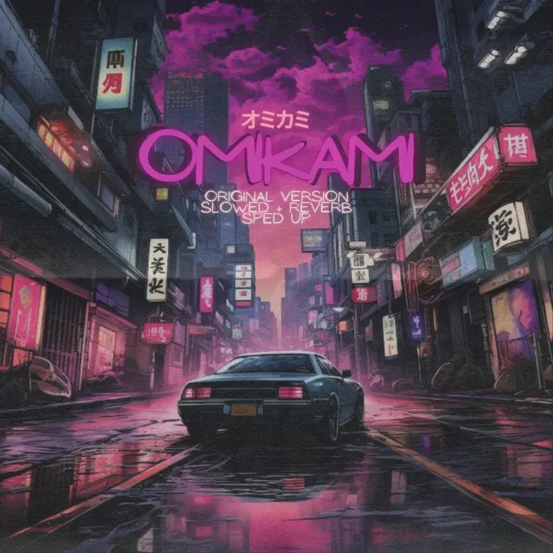 OMIKAMI