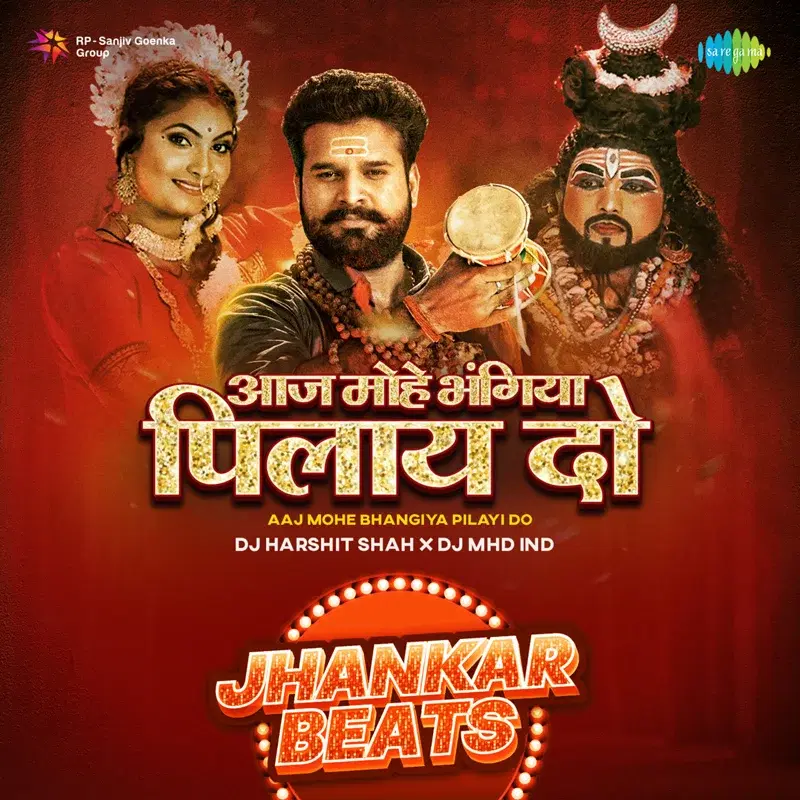Aaj Mohe Bhangiya Pilayi Do - Single