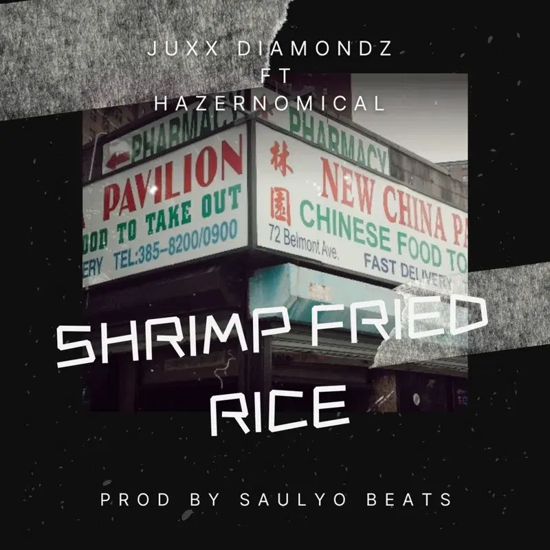 Shrimp Fried Rice