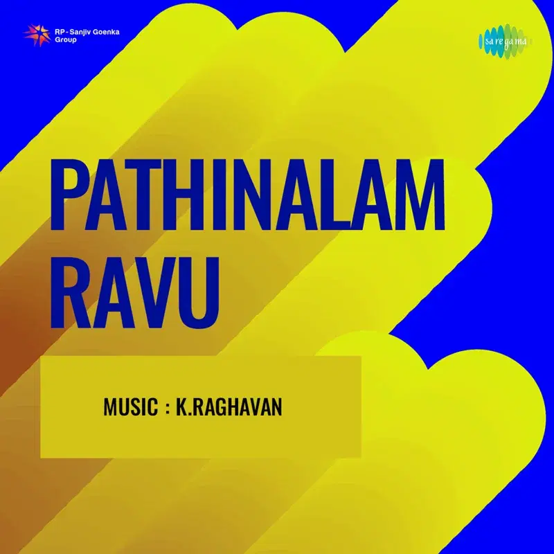 Pathinalam Ravu (Original Motion Picture Soundtrack)