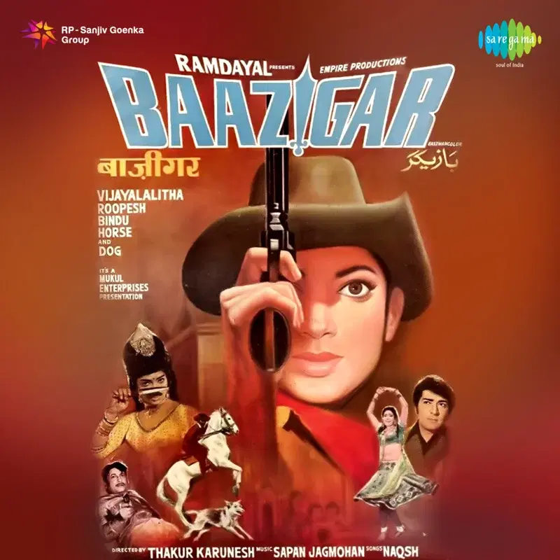 Baazigar (Original Motion Picture Soundtrack)