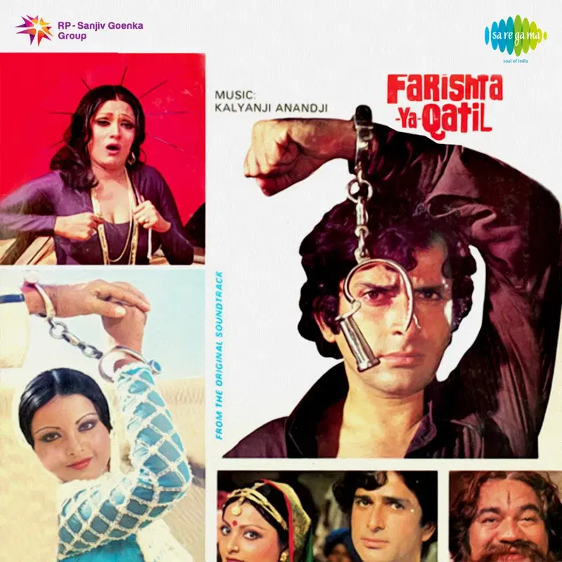 Farishta Ya Qatil (Original Motion Picture Soundtrack)