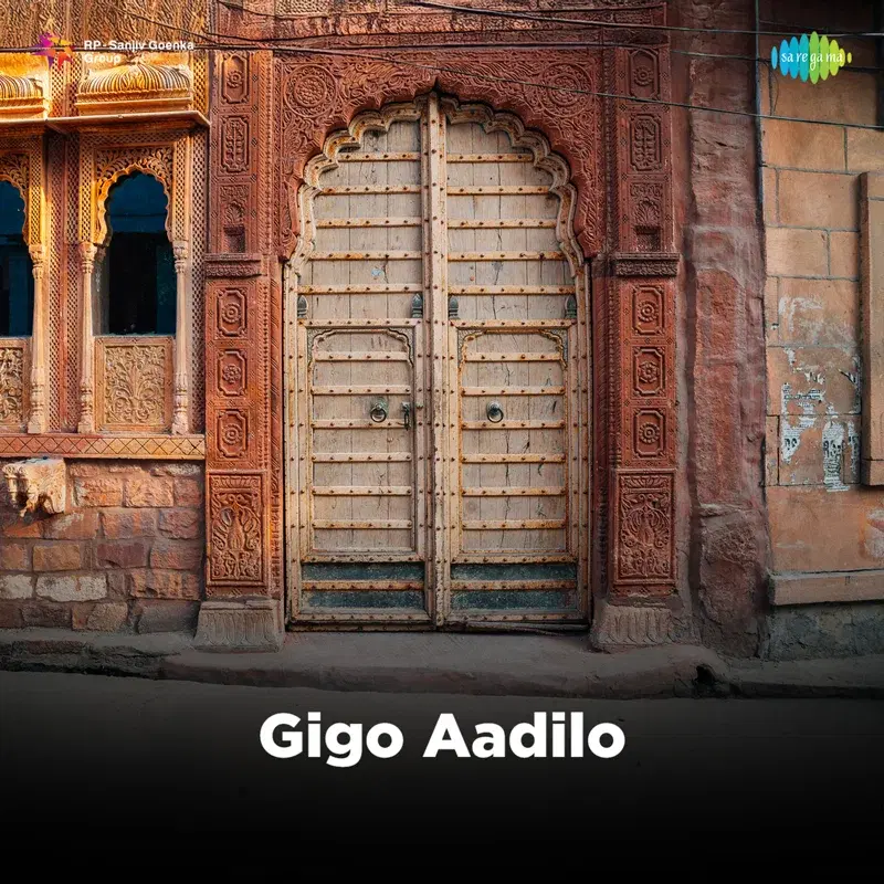 Gigo Aadilo