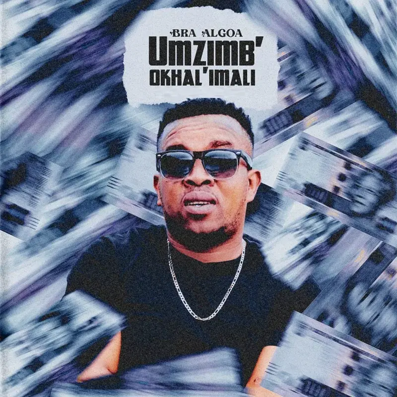 Umzimb' okhalimali