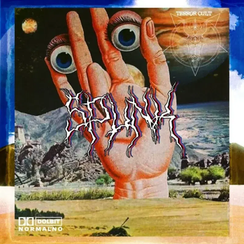 SPUNK!