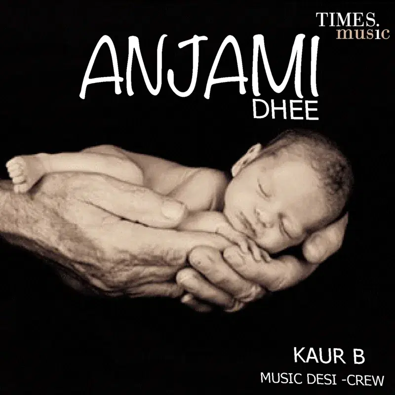 Anjami Dhee - Single
