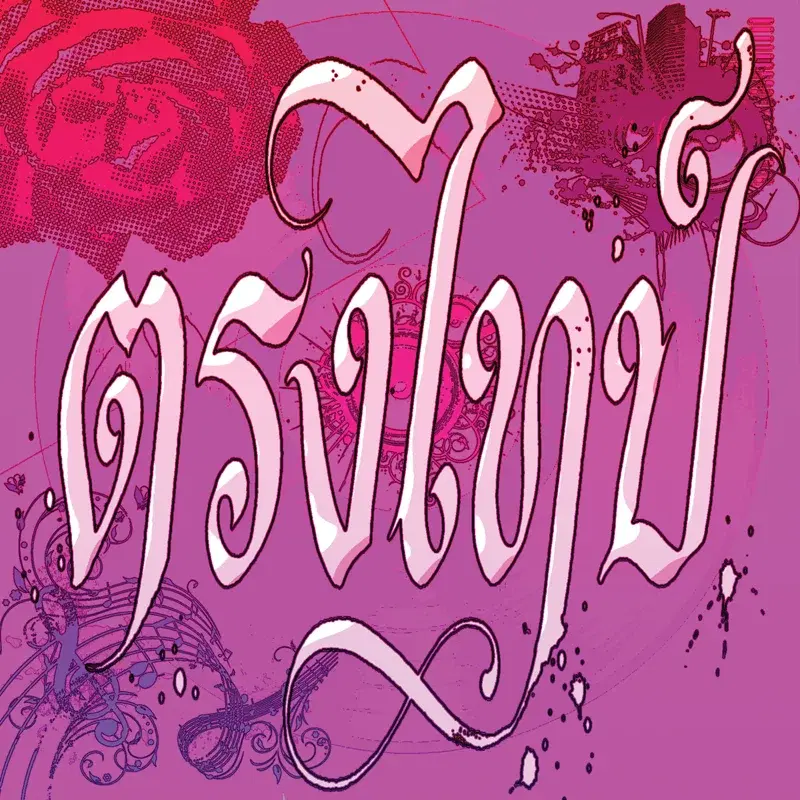 Cover Art