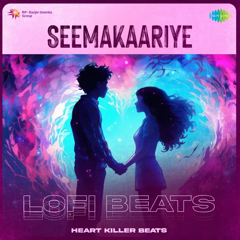 Seemakaariye