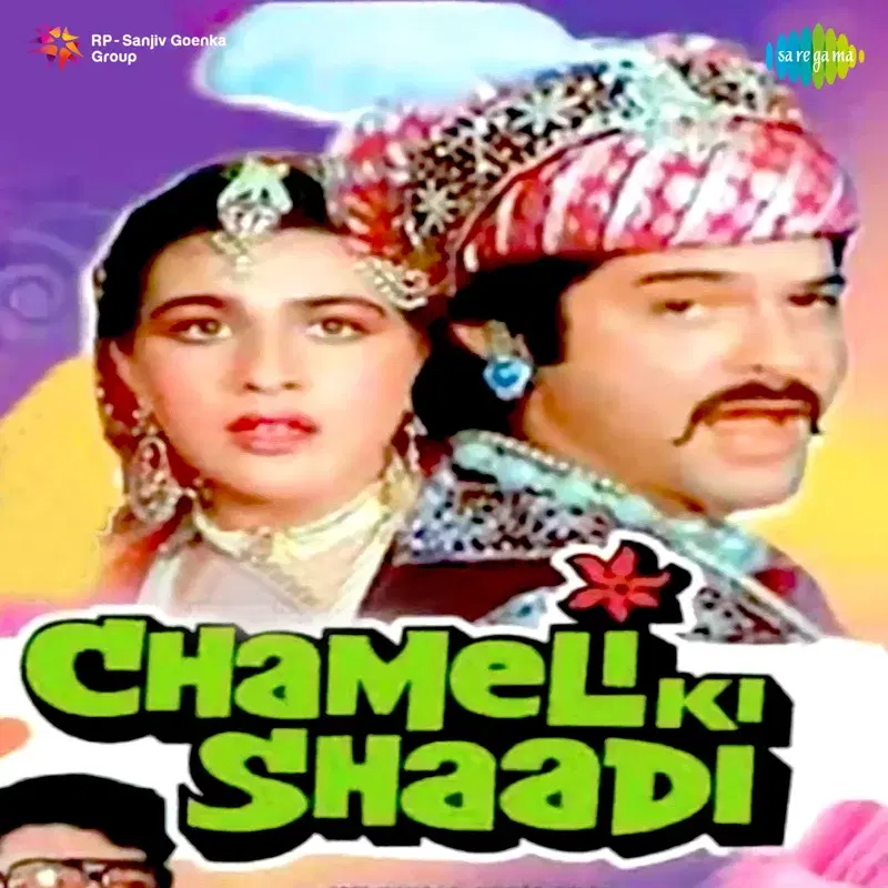 Chameli Ki Shaadi (Original Motion Picture Soundtrack)