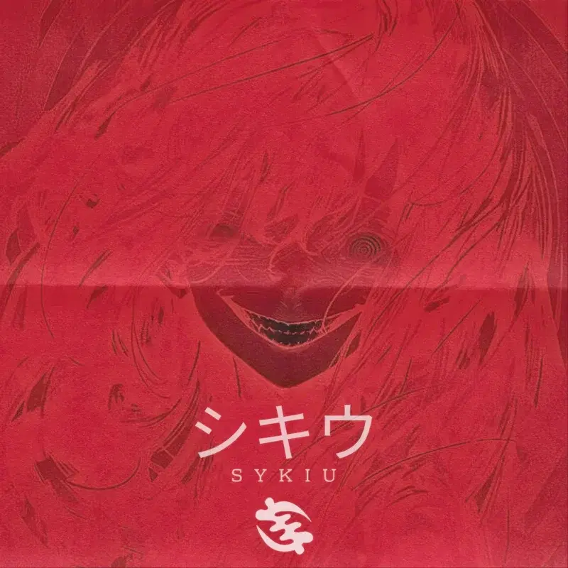 SYKIU