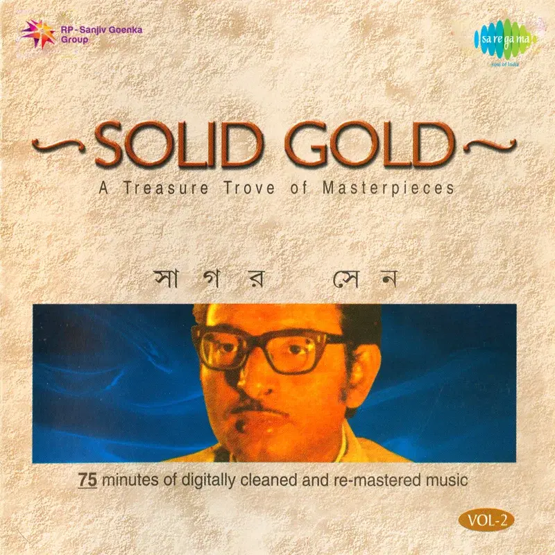 Solid Gold,Vol.2