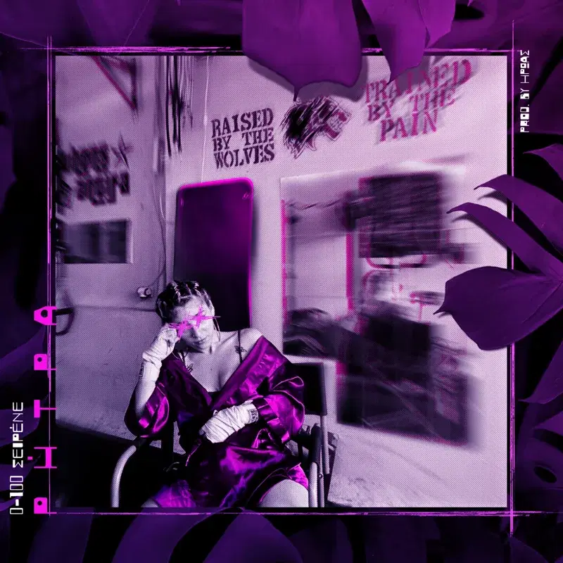 Cover Art