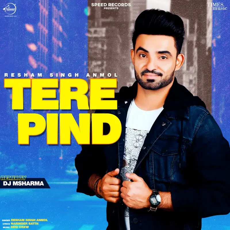 Tere Pind