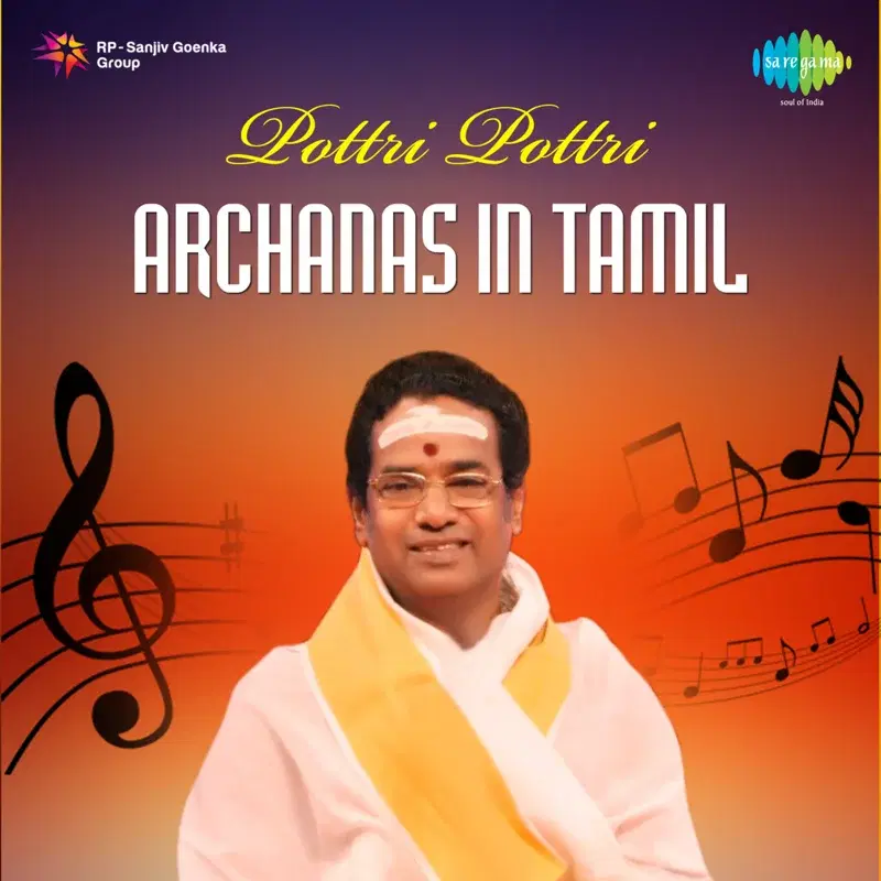 Pottri Pottri - Archanas in Tamil
