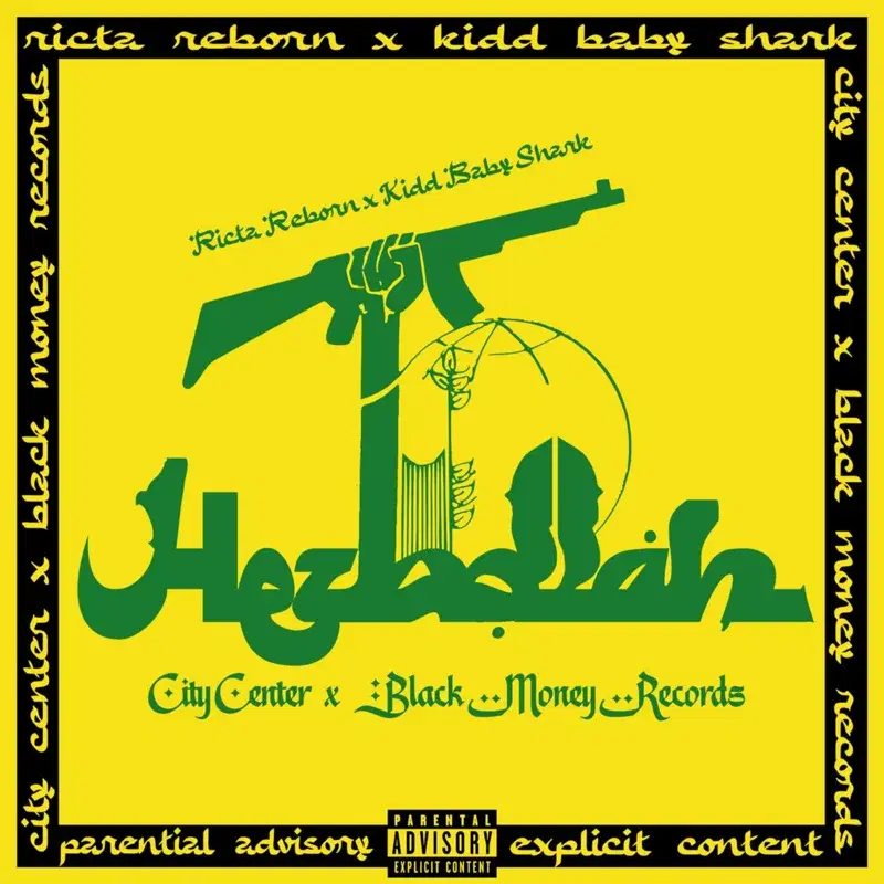 Cover Art