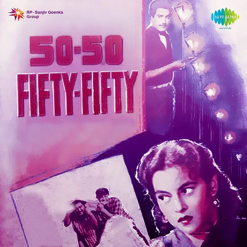 Fifty Fifty (Original Motion Picture Soundtrack)