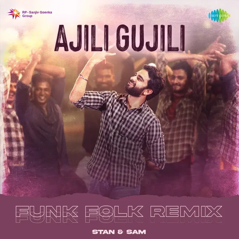 Ajili Gujili
