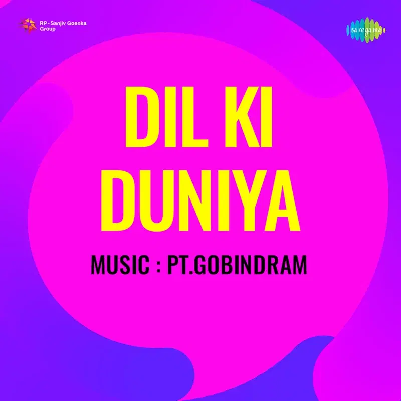 Dil Ki Duniya (Original Motion Picture Soundtrack)