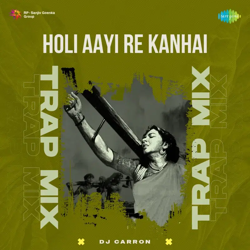 Holi Aayi Re Kanhai