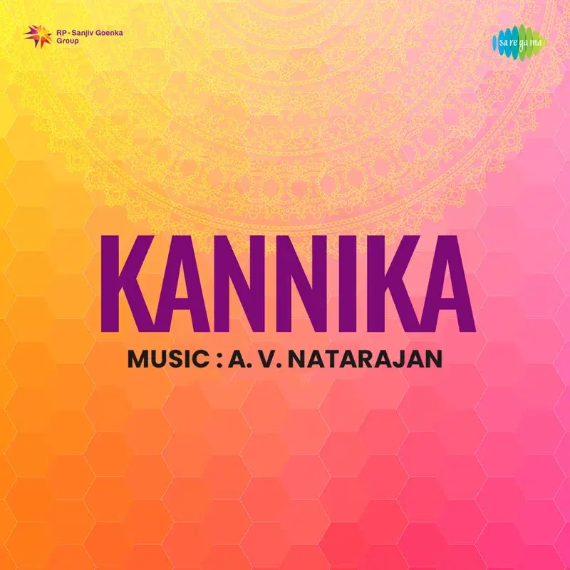 Kannika (Original Motion Picture Soundtrack)