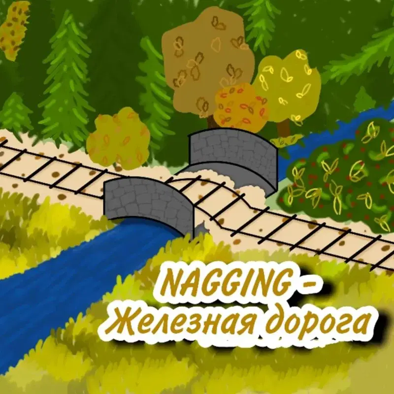 Cover Art