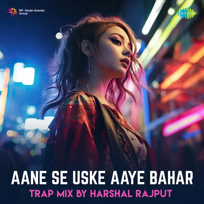 Aane Se Uske Aaye Bahar