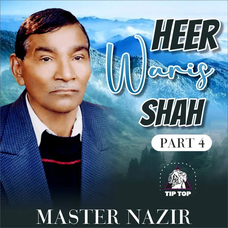 Heer Waris Shah, Pt. 4