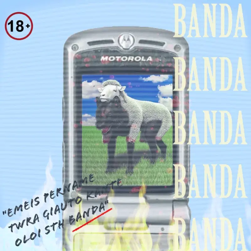 Cover Art