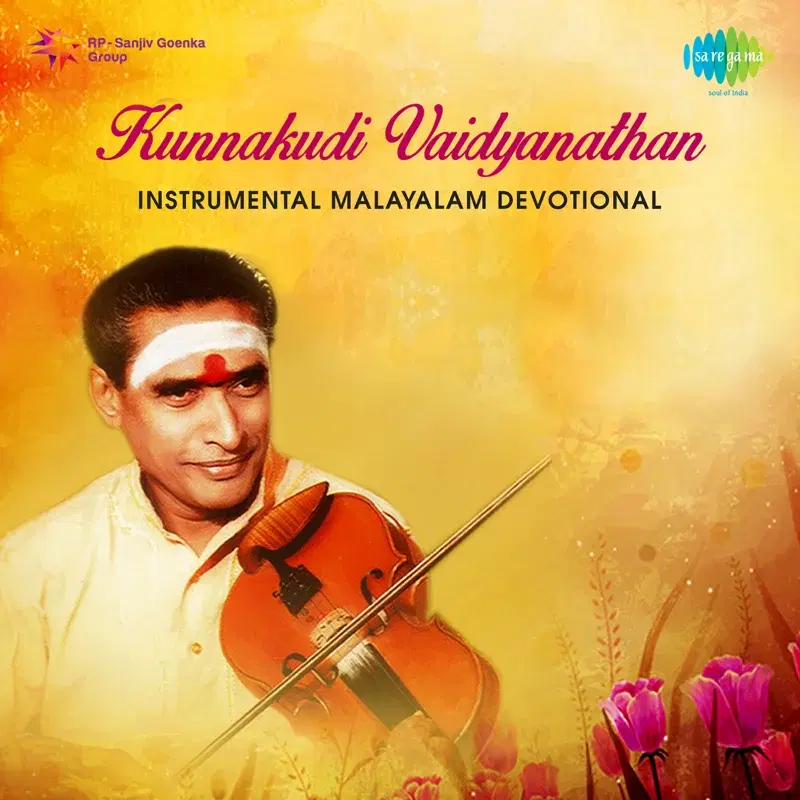 Instrumental Malayalam Devotional